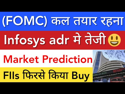 INFOSYS ADR LIVE 😇 कल तयार रहना • SHARE MARKET LATEST NEWS TODAY • STOCK MARKET INDIA