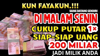 Download Lagu اَللَّهُمَّ اكْفِنِي بِحَلَالِكَ عَنْ حَرَامِكْ وَاَغْنِنِي بِفَضْلِكَ عَمَّنْ سواك,DOA REZEKI MP3