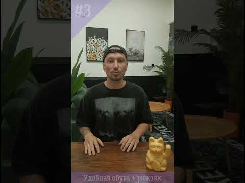 Кантонская выставка 🔥ТОП-3 Лайфхака для посещения