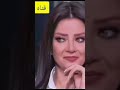 ندم عمرك
