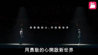 美國首次警告德國 : 如果允許華為在德國發展5G網絡，將切斷美國与德國的情報共享。