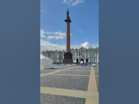Александрийский столб - YouTube