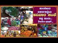 Kulashekara ಠಾಠ್ಟ್ ಠಾಲ್‍ಠಳಿಠಠಪ್ಠೠಠ್ ಠನಿವಾಠಸಠಠೠಯ ವಸ್ಠುಠಳೠಠಠಠ್ಠಾಠಠಠು Kulashekara ಠಾಠ್ಟ್ ಠಾಲ್‍ಠಳಿಠಠಪ್ಠೠಠ್ ಠನಿವಾಠಸಠಠೠಯ ವಸ್ಠುಠಳೠಠಠಠ್ಠಾಠಠಠು