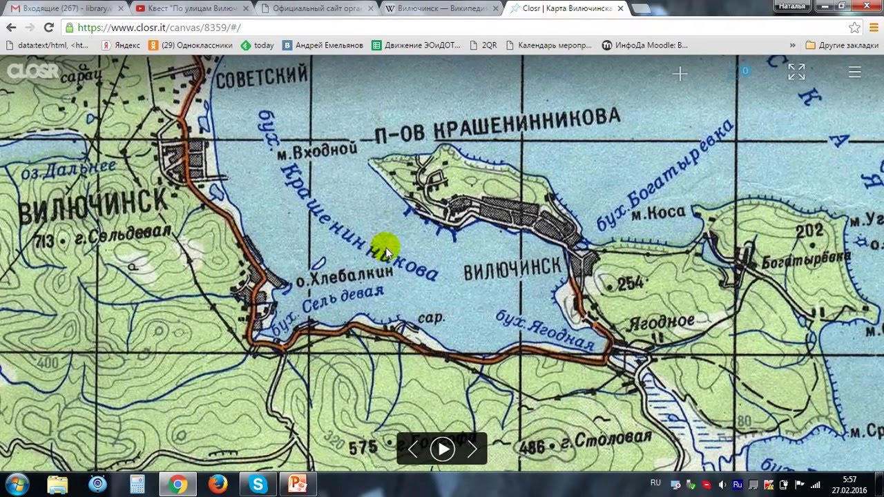Карта вилючинска с улицами и номерами домов