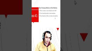 Rust Modules Real Use in Big App - Part - 1 | Dr. Vipin Classess #drvipinclasses #rust