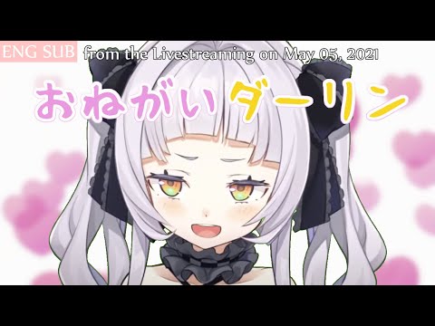 【紫咲シオン/Shion】 おねがいダーリン / Onegai Darling 【ENG SUB】