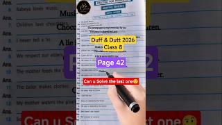 Voice Change 2026 Duff &amp; Dutt Class 8 || Page 42 Simple Present tense#duffanddutt2026 #shorts