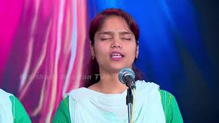 पाक रूह से भर दे मुझे || 20 JUN 2022 || B4JESUS WORSHIP MINISTRIES