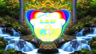 LSD - Thunderclouds (Bass Boosted) ft. Sia, Diplo, Labrinth