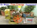 Free energy experiment with dc motor  free energy  mr raza  free energy