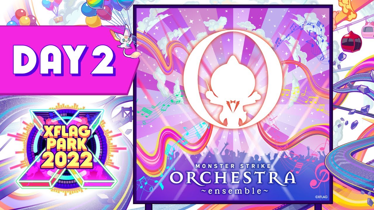 MONSTER STRIKE ORCHESTRA ~ensemble~　DAY2【モンスト公式】