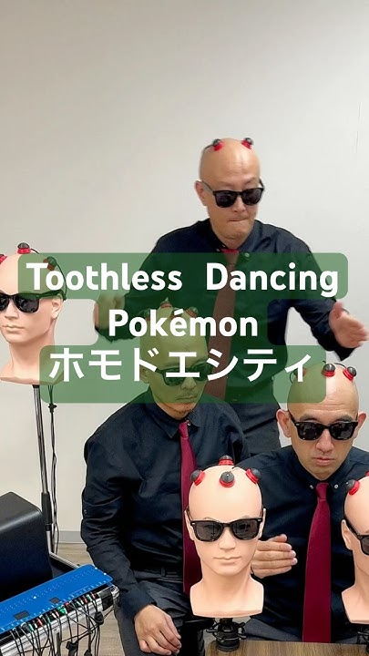 [討論] 短影片的終點是「腦波直連尻尻」嗎