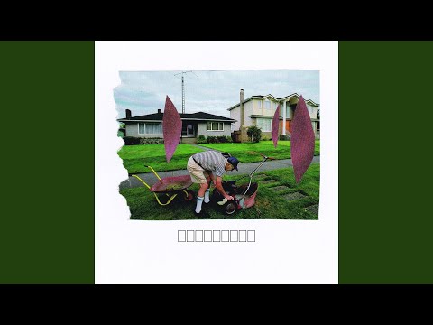Seamonster — I Think I Saw You In My Peripheral Vision