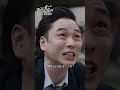 『アンダーニンジャ』本編映像チラ見せッ‼第五弾【大ヒット上映中】#shorts
