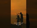 عليكي عيون مدري كيف صوتك حنان ومخيف اغاني اشتراك تصميمي اكسبلور لايك موسيقى امجد جمعة Amjad Jomaa