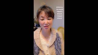 김태나   소통방송#음악방송#먹방