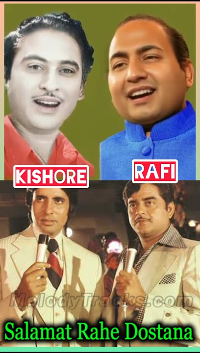 Kishore Kumar Mohammad Rafi #song #short #shorts #duet