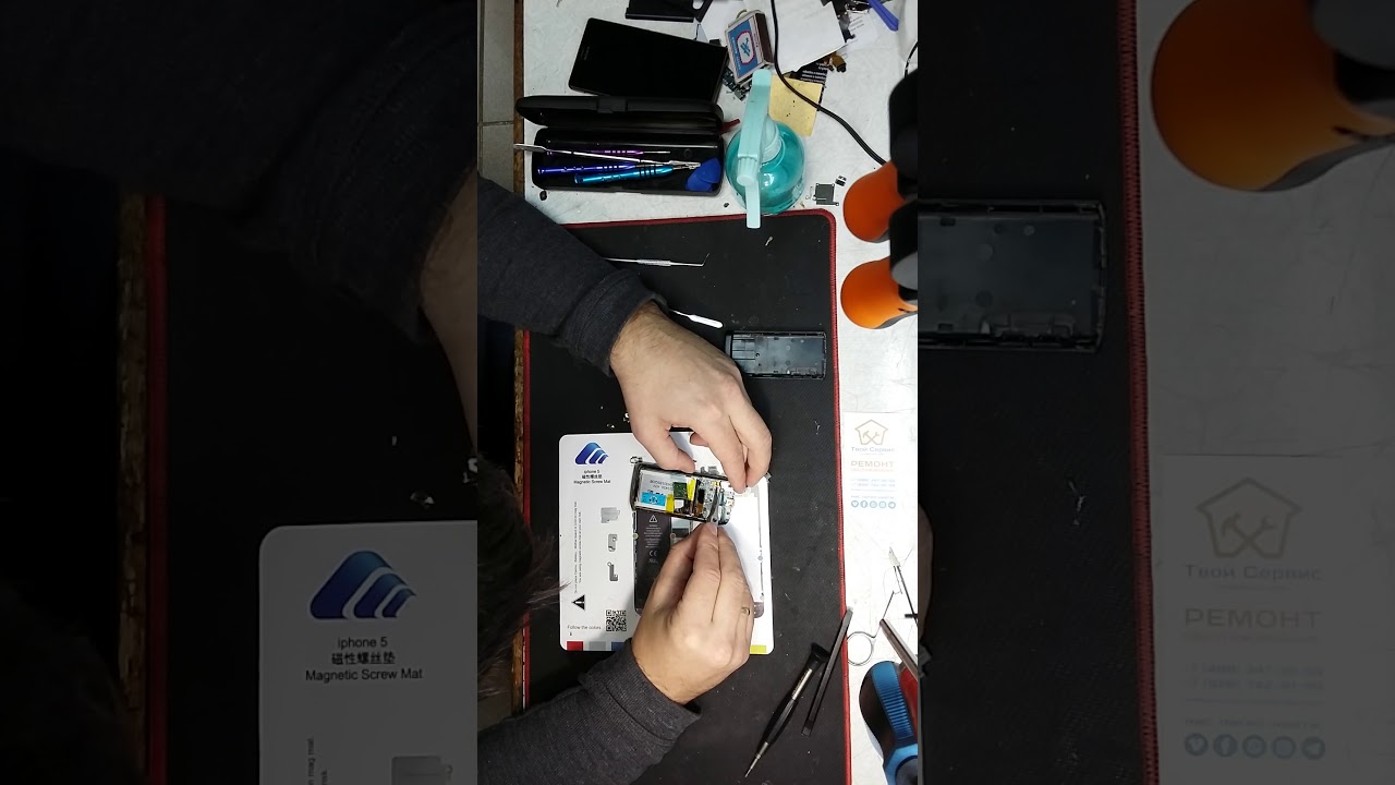 Разобрать плеер sony nwz