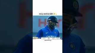 Feel Rohit Sharma SHOT(HITMAN)