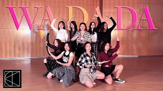 SKDC | Kep1er - WA DA DA Dance Cover