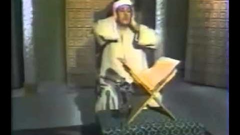 عبد الباسط محمد عبد الصمد سورة الحاقة 2/2