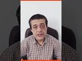 ربك لما يريد