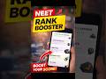 Boost Your NEET Rank 🚀