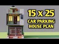 Compact 15x25 Car Parking & 3BHK House Plan 🏡