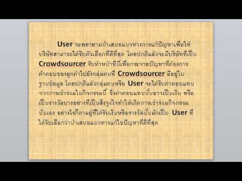 วีดีโอ: ผู้ประกอบการชาวรัสเซีย โดโรคิน วลาดิมีร์ วาซิลีเยวิช: ชีวประวัติ โชคลาภ