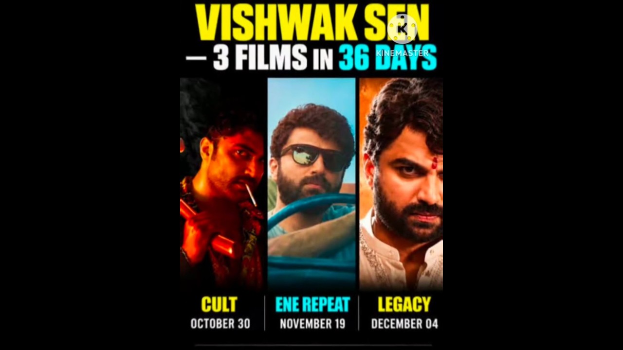 This 2026 Year Vishwak Sen Back 2 Back Movies in theatre ✅🥵|Cult|ENE Repeat|Legacy|Daily Cinema