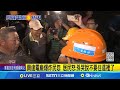 台電天然氣洩漏