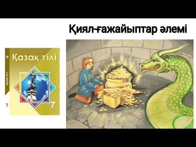 Босанып жатқан әйелдердің жақын пландағы порносы