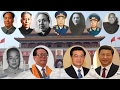 Presidents of the People's Republic of China