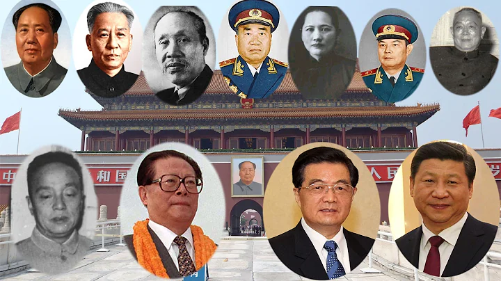 Presidents of the People's Republic of China - DayDayNews