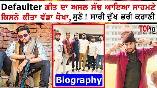 R nait biography success story defaulter song reality must watch,
like, share and subscribe now..!! follow us on:- :
https://www./c/top10be...