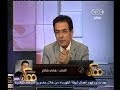 #ممكن هاني شاكر: لم أعب