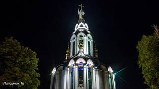 Се жених грядет в полунощи - Хор Покрово-Тервенического женского монастыря Се жених грядет в полунощи - Хор Покрово-Тервенического женского монастыря
