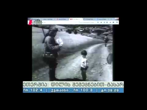 \"პიკის საათი\" 11.05.15 ნამდვილი ილარიონის შვილი, ციალა დუმბაძე გარდაიცვალა