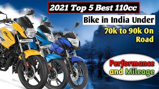 Top 5 Best 110cc Bikes in India 2021️ | mileage | performance | Top speed| Best 110cc Bikes