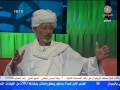 هنا السودان مع اللواء ركن م بابكر عبدالمحمود اول قائد للدفاع الشعبي