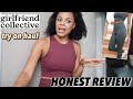 Girlfriend Collective Sale Haul HONEST Review// Is it Worth the Hype?