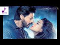 Dilwale bgm original sound track