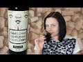 Ферро 13 Пино Неро / Ferro 13 Pinot Nero 2017 / Дегустация