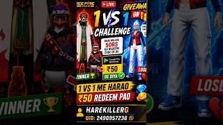 FREE REDEEM CODE | 1 VS 1 CUSTOM CHALLENGE | #freefire #trending #viral #shortvideo #shorts #short