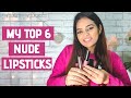 My Top 6 Nude Lipsticks Under 600| Mansi Singh Official