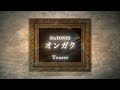 SixTONES – オンガク Teaser / Ongaku Teaser