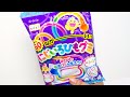 DIY Candy Rainbow Gummy Rope Kit | Kracie Popin' Cookin'