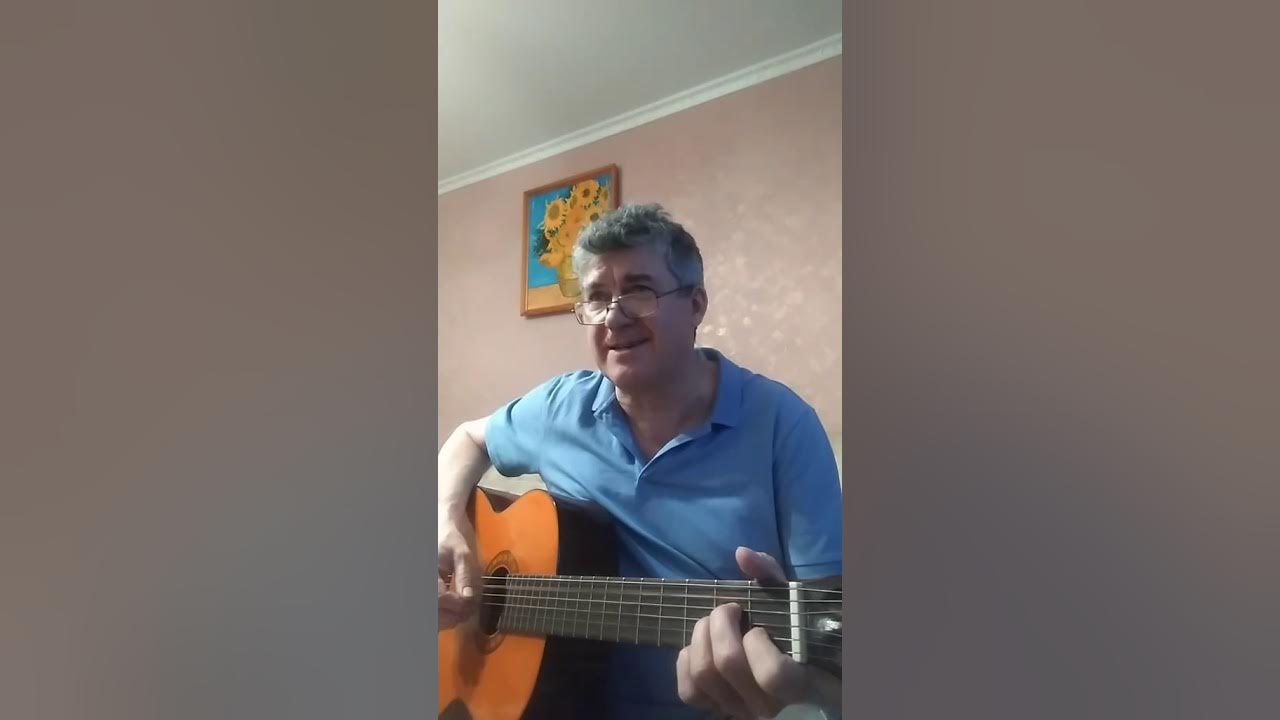 А все кончается кончается кончается слушать. А всё кончается, кончается, кончается александр евстигнеев.