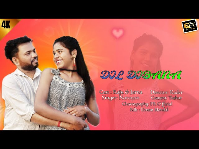 DIL DEBANA II SANTALI SONG 2024 II TRESER II F.T RAJU & JARNA II EDIT UTTAM II P R OFFICIAL class=