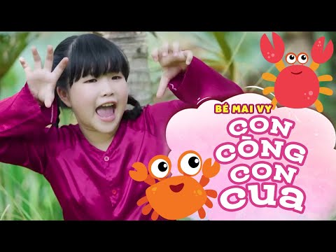 Con còng con cua